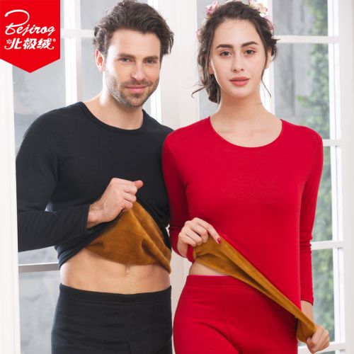 Sous-vêtement thermo Moyen-âge BEJIROG simple en coton - Ref 749564