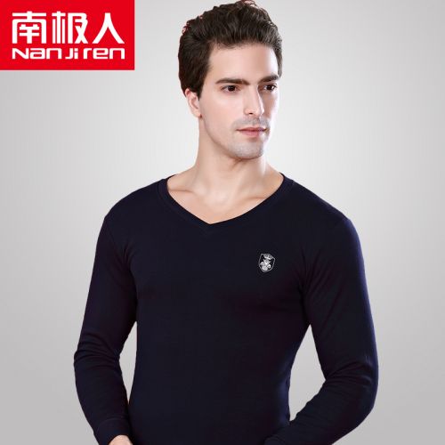 Sous-vêtement thermo jeunesse simple en coton - Ref 749758
