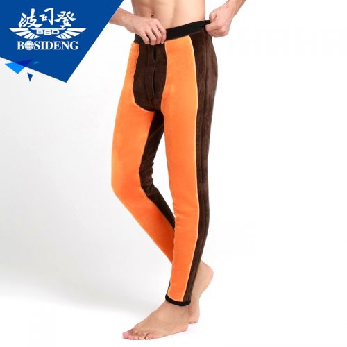 Sous-vêtement thermo Moyen-âge BOSIDENG en nylon - Ref 749809