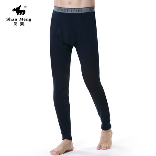  Sous-vêtement thermo Moyen-âge en coton - Ref 749884