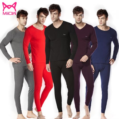Sous-vêtement thermo jeunesse MIIOW simple en coton - Ref 749904
