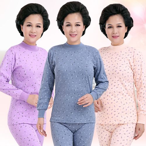 Sous-vêtement thermo personne âgée en coton - Ref 749915