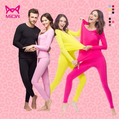 Sous-vêtement thermo jeunesse MIIOW sexy en coton - Ref 749948