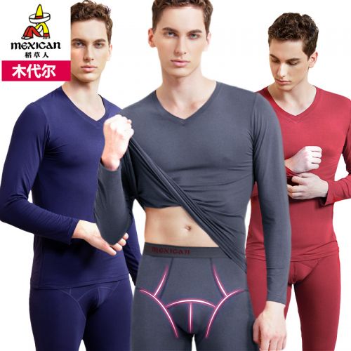 Sous-vêtement thermo jeunesse MEXICAN simple - Ref 749999