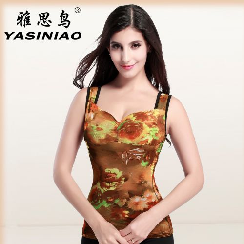 Sous-vêtement thermo en polyester,  - Ref 750008