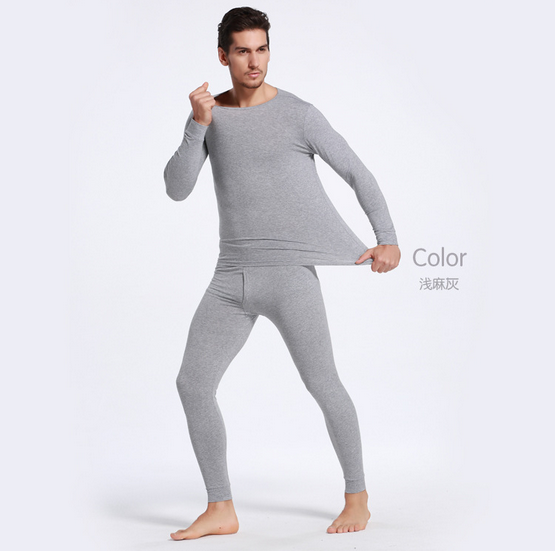 Sous-vêtement thermo simple en coton - Ref 750011
