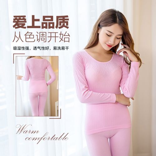  Sous-vêtement thermo dot sous-vêtements thermiques en spandex - Ref 750036