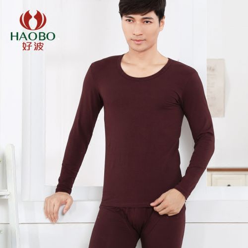  Sous-vêtement thermo en coton - Ref 750073
