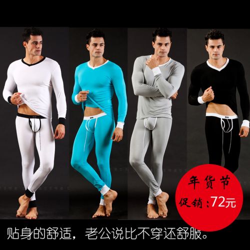 Sous-vêtement thermo jeunesse WANGJIANG sexy - Ref 750152