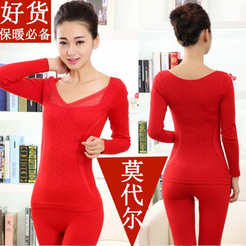 Sous-vêtement thermo jeunesse simple en polyester,  - Ref 750419