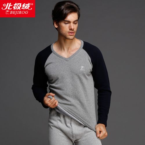 Sous-vêtement thermo jeunesse BEJIROG simple en coton - Ref 750451