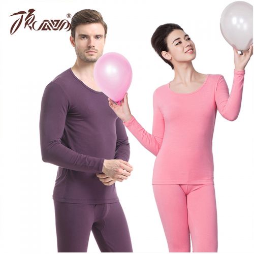 Sous-vêtement thermo jeunesse simple en coton - Ref 750477