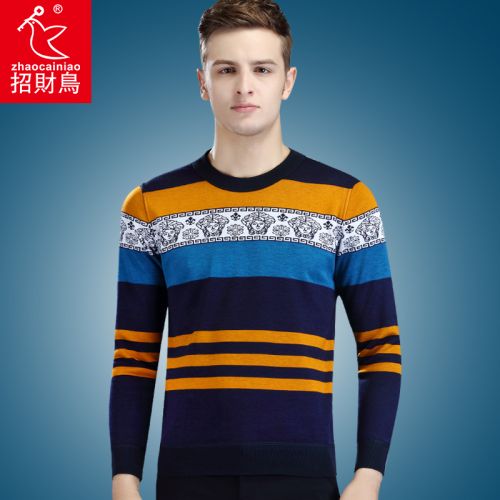 Sous-vêtement thermo jeunesse simple en coton - Ref 750481