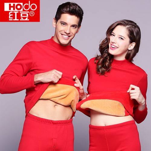  Sous-vêtement thermo Moyen-âge HODO en coton - Ref 750508