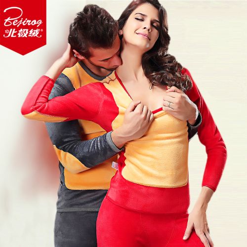  Sous-vêtement thermo jeunesse BEJIROG en polyester,  - Ref 750570