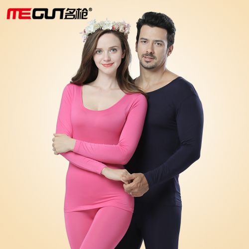 Sous-vêtement thermo jeunesse MEGUN sexy en viscose - Ref 750689