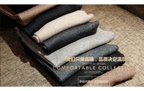 Sous-vêtement thermo Moyen-âge SALOBIBLY sexy en cachemire - Ref 750826