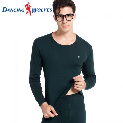 Sous-vêtement thermo jeunesse DWOLVES simple en coton - Ref 750834