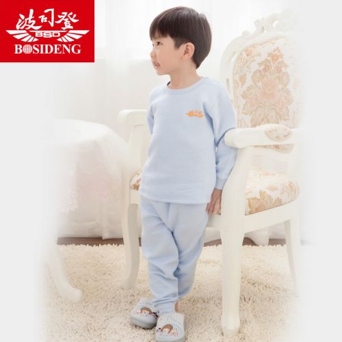  Sous-vêtement thermo BOSIDENG en coton - Ref 750871