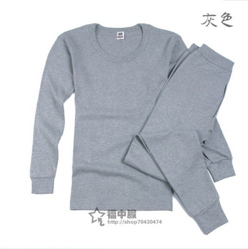 Sous-vêtement thermo Moyen-âge en coton - Ref 750889