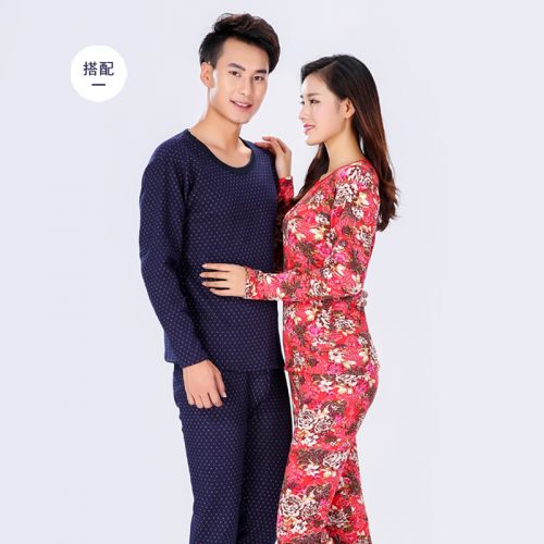 Sous-vêtement thermo Moyen-âge luxueux en polyester,  - Ref 750896