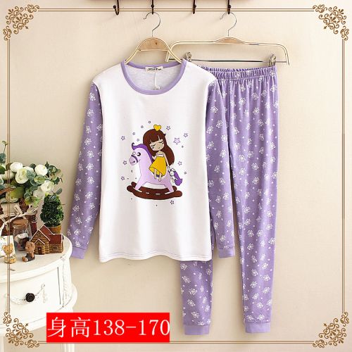 Sous-vêtement thermo jeune doux en coton - Ref 750898