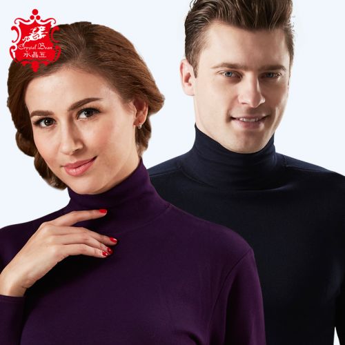 Sous-vêtement thermo Moyen-âge CRYSTAL BEAN simple - Ref 750910