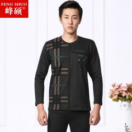 Sous-vêtement thermo personne âgée simple en coton - Ref 750921