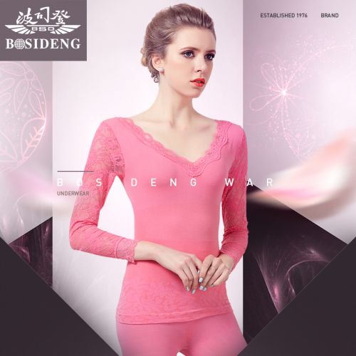 Sous-vêtement thermo jeunesse BOSIDENG sexy en viscose - Ref 751078