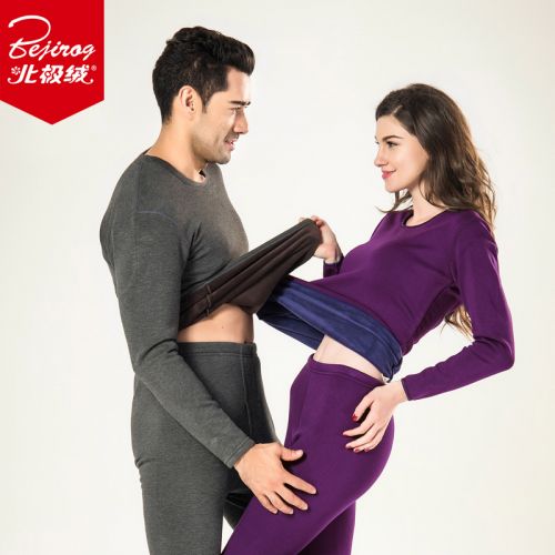  Sous-vêtement thermo Moyen-âge BEJIROG en polyester - Ref 751108