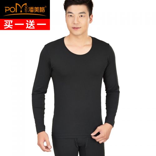 Sous-vêtement thermo Moyen-âge simple en coton - Ref 751131