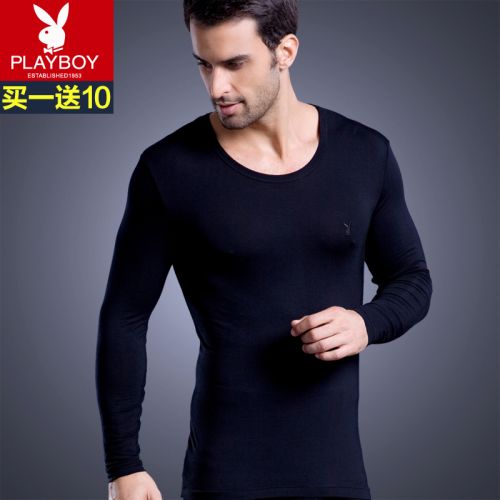 Sous-vêtement thermo jeunesse PLAYBOY simple en coton - Ref 751231