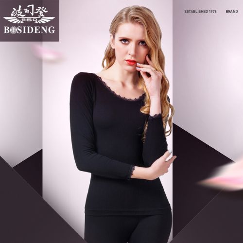 Sous-vêtement thermo jeunesse BOSIDENG sexy en viscose - Ref 751249