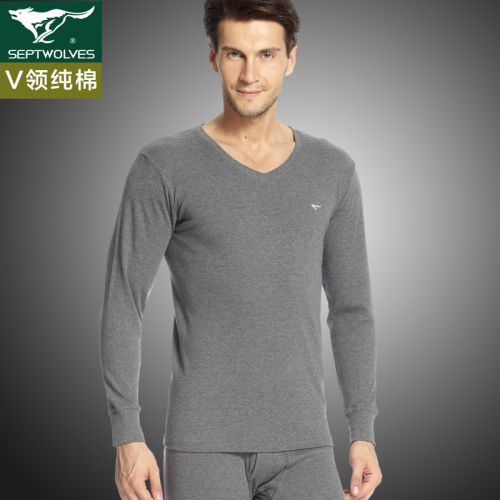 Sous-vêtement thermo jeunesse SEPTWOLVES simple en coton - Ref 751265