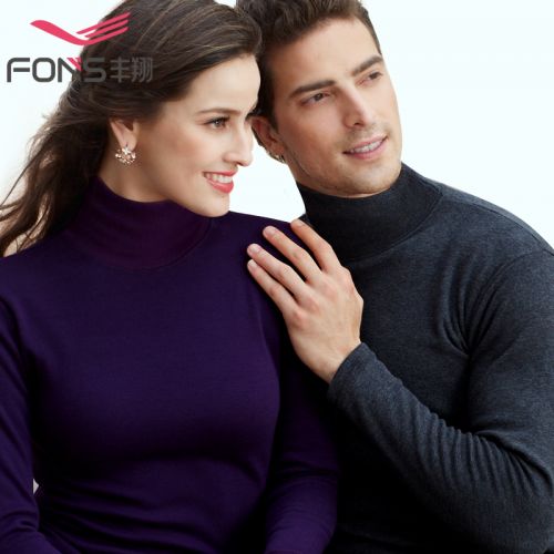 Sous-vêtement thermo Moyen-âge luxueux en coton - Ref 751287