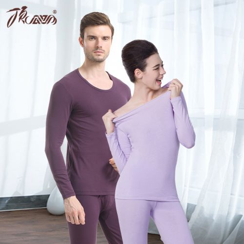 Sous-vêtement thermo jeunesse simple en coton - Ref 751306