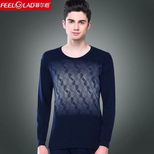 Sous-vêtement thermo Moyen-âge simple en coton - Ref 751307