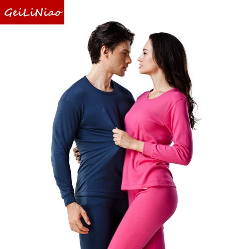 Sous-vêtement thermo Moyen-âge GEILINIAO simple en coton - Ref 751325