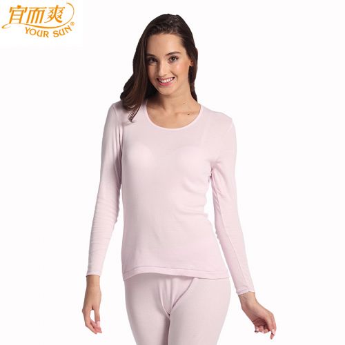 Sous-vêtement thermo jeunesse YOUR SUN simple en coton - Ref 751332