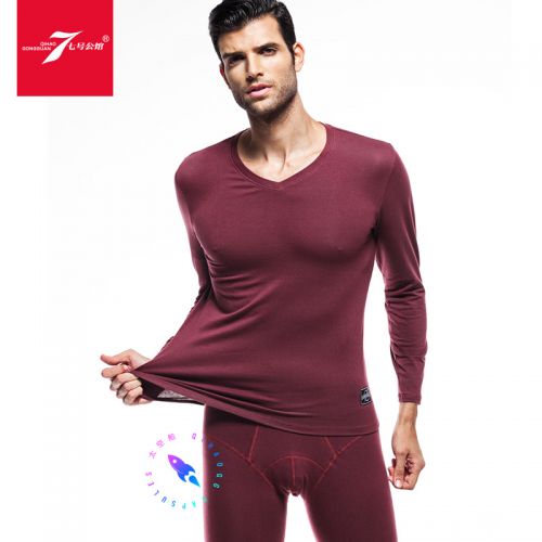 Sous-vêtement thermo jeunesse simple en viscose - Ref 751346