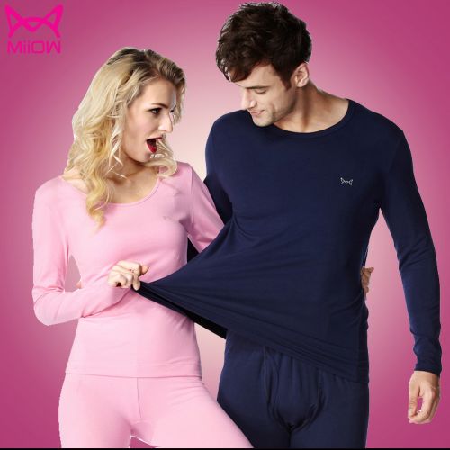 Sous-vêtement thermo jeunesse MIIOW simple en coton - Ref 751349