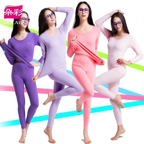 Sous-vêtement thermo jeunesse DOCARE sexy en coton - Ref 751359