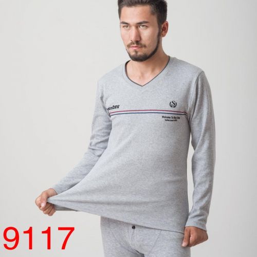 Sous-vêtement thermo Moyen-âge simple - Ref 751483