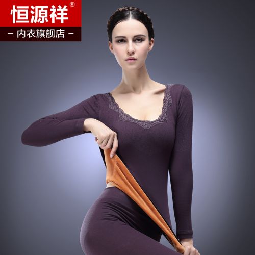 Sous-vêtement thermo jeunesse sexy en viscose - Ref 751512