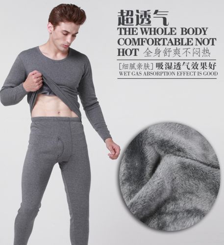 Sous-vêtement thermo jeunesse simple en coton - Ref 751518