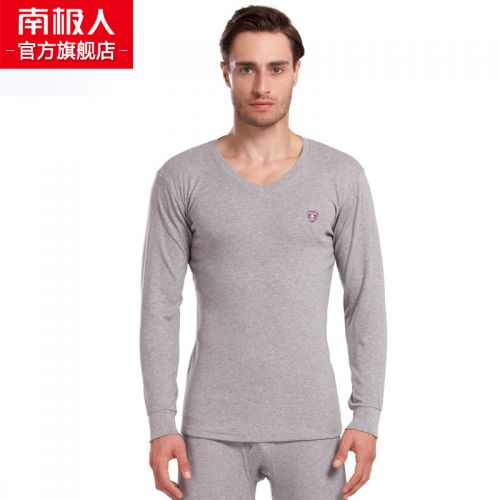 Sous-vêtement thermo jeunesse simple en coton - Ref 751557