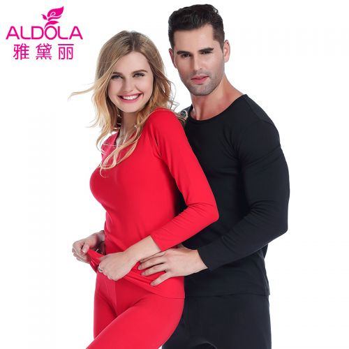 Sous-vêtement thermo jeunesse ALDOLA simple en coton - Ref 751600