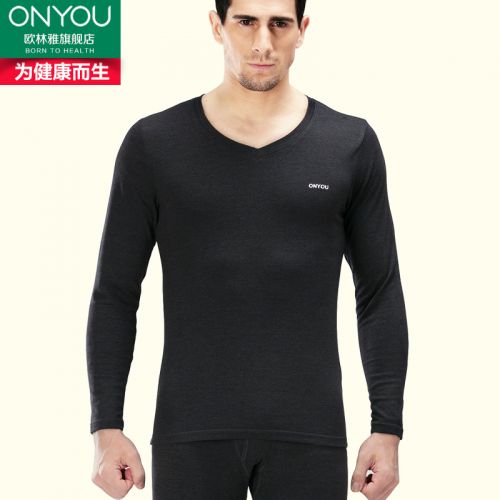 Sous-vêtement thermo Moyen-âge luxueux - Ref 751652