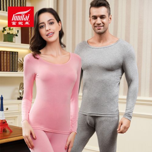 Sous-vêtement thermo LUNILAI simple en coton - Ref 751686