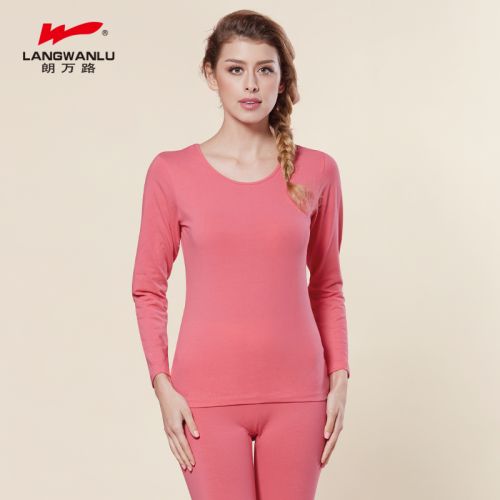Sous-vêtement thermo jeunesse simple en coton - Ref 751726